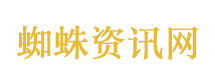 男孩组团摘花被抓包 主人耐心引导